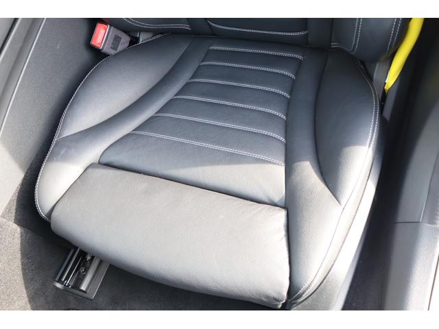 Cクラス C43 4マチック 後期 レーダーP ナイトP エアバランスP パノラマSR ブラック革シート シートH ナビTV AppleCarPlay ブルメスター フットトランクOP HUD KW車高調 AMG19AW 2年保証(47枚目)