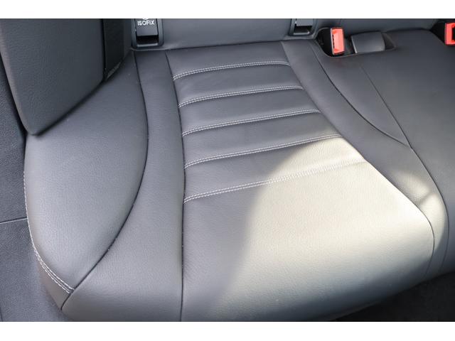 Cクラス C43 4マチック 後期 レーダーP ナイトP エアバランスP パノラマSR ブラック革シート シートH ナビTV AppleCarPlay ブルメスター フットトランクOP HUD KW車高調 AMG19AW 2年保証(49枚目)