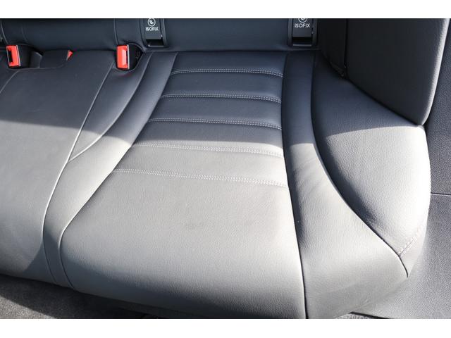 Cクラス C43 4マチック 後期 レーダーP ナイトP エアバランスP パノラマSR ブラック革シート シートH ナビTV AppleCarPlay ブルメスター フットトランクOP HUD KW車高調 AMG19AW 2年保証(51枚目)