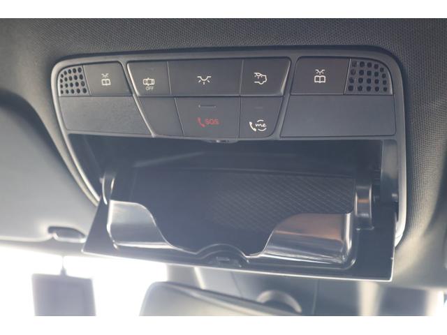 Cクラス C43 4マチック 後期 レーダーP ナイトP エアバランスP パノラマSR ブラック革シート シートH ナビTV AppleCarPlay ブルメスター フットトランクOP HUD KW車高調 AMG19AW 2年保証(54枚目)