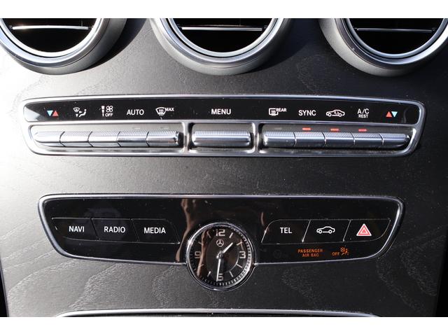 Cクラス C43 4マチック 後期 レーダーP ナイトP エアバランスP パノラマSR ブラック革シート シートH ナビTV AppleCarPlay ブルメスター フットトランクOP HUD KW車高調 AMG19AW 2年保証(55枚目)