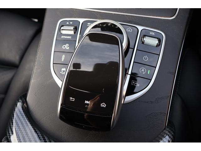 Cクラス C43 4マチック 後期 レーダーP ナイトP エアバランスP パノラマSR ブラック革シート シートH ナビTV AppleCarPlay ブルメスター フットトランクOP HUD KW車高調 AMG19AW 2年保証(57枚目)