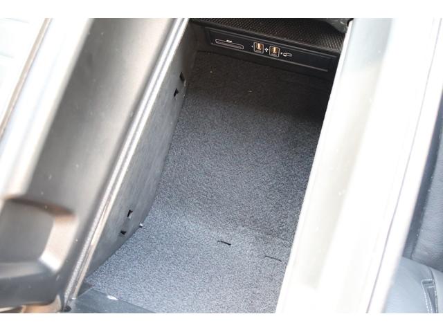 Cクラス C43 4マチック 後期 レーダーP ナイトP エアバランスP パノラマSR ブラック革シート シートH ナビTV AppleCarPlay ブルメスター フットトランクOP HUD KW車高調 AMG19AW 2年保証(58枚目)