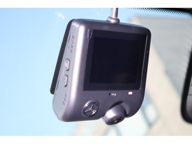 Cクラス C43 4マチック 後期 レーダーP ナイトP エアバランスP パノラマSR ブラック革シート シートH ナビTV AppleCarPlay ブルメスター フットトランクOP HUD KW車高調 AMG19AW 2年保証(60枚目)