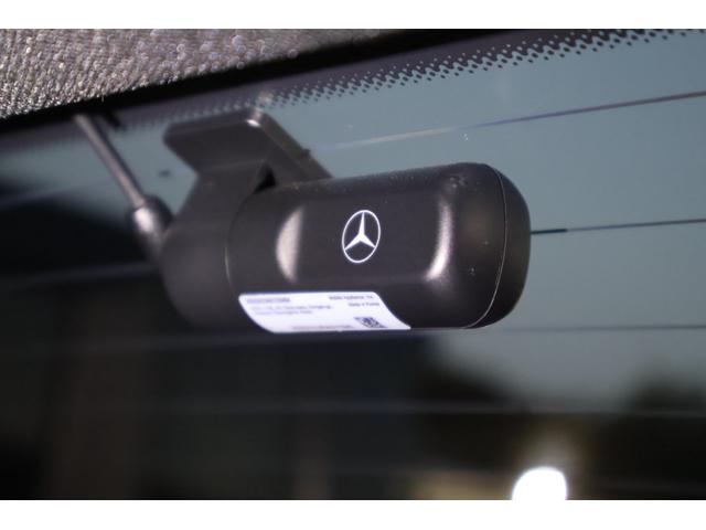 Cクラス C43 4マチック 後期 レーダーP ナイトP エアバランスP パノラマSR ブラック革シート シートH ナビTV AppleCarPlay ブルメスター フットトランクOP HUD KW車高調 AMG19AW 2年保証(61枚目)