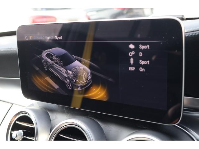 Cクラス C43 4マチック 後期 レーダーP ナイトP エアバランスP パノラマSR ブラック革シート シートH ナビTV AppleCarPlay ブルメスター フットトランクOP HUD KW車高調 AMG19AW 2年保証(68枚目)