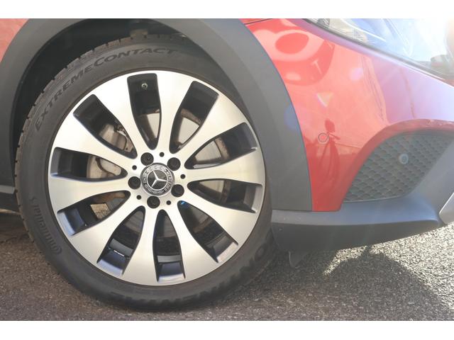 Eクラスオールテレイン E220d 4マチック オールテレイン 中期 レーダーP エクスクルーシブP エアバラP パノラマSR ブラック革 シートH ベンチレータ ナビTV AppleCarPlay 360度カメラ ブルメスターS HUD 純正19AW 2年保証(11枚目)