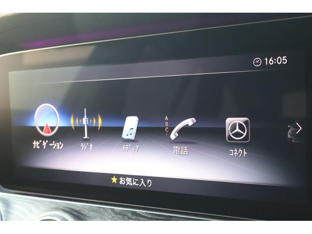 Eクラスオールテレイン E220d 4マチック オールテレイン 中期 レーダーP エクスクルーシブP エアバラP パノラマSR ブラック革 シートH ベンチレータ ナビTV AppleCarPlay 360度カメラ ブルメスターS HUD 純正19AW 2年保証(13枚目)