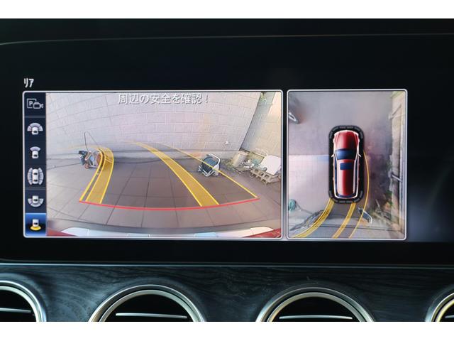 Eクラスオールテレイン E220d 4マチック オールテレイン 中期 レーダーP エクスクルーシブP エアバラP パノラマSR ブラック革 シートH ベンチレータ ナビTV AppleCarPlay 360度カメラ ブルメスターS HUD 純正19AW 2年保証(14枚目)