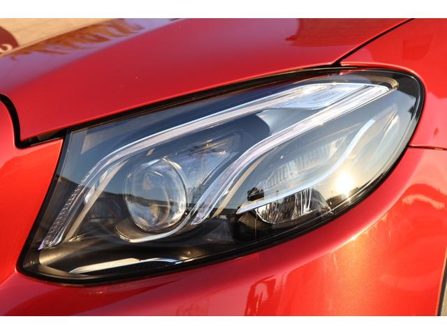 Eクラスオールテレイン E220d 4マチック オールテレイン 中期 レーダーP エクスクルーシブP エアバラP パノラマSR ブラック革 シートH ベンチレータ ナビTV AppleCarPlay 360度カメラ ブルメスターS HUD 純正19AW 2年保証(17枚目)