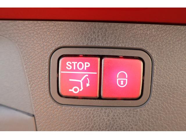 Eクラスオールテレイン E220d 4マチック オールテレイン 中期 レーダーP エクスクルーシブP エアバラP パノラマSR ブラック革 シートH ベンチレータ ナビTV AppleCarPlay 360度カメラ ブルメスターS HUD 純正19AW 2年保証(40枚目)