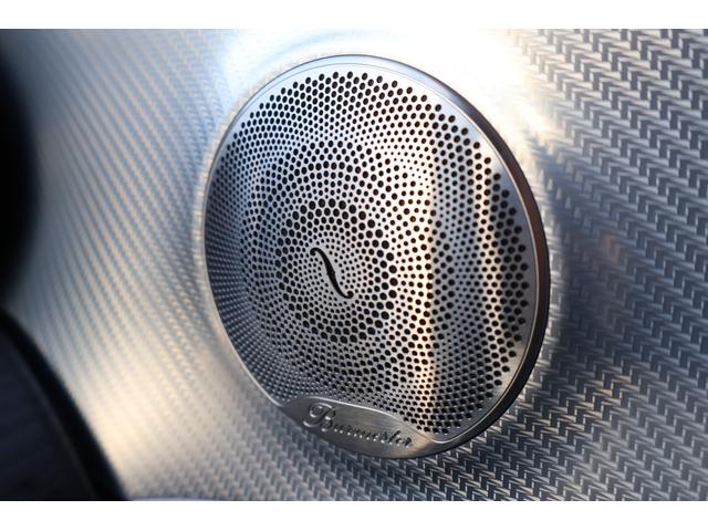 Eクラスオールテレイン E220d 4マチック オールテレイン 中期 レーダーP エクスクルーシブP エアバラP パノラマSR ブラック革 シートH ベンチレータ ナビTV AppleCarPlay 360度カメラ ブルメスターS HUD 純正19AW 2年保証(41枚目)