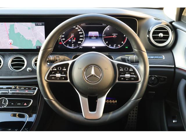 Eクラスオールテレイン E220d 4マチック オールテレイン 中期 レーダーP エクスクルーシブP エアバラP パノラマSR ブラック革 シートH ベンチレータ ナビTV AppleCarPlay 360度カメラ ブルメスターS HUD 純正19AW 2年保証(42枚目)