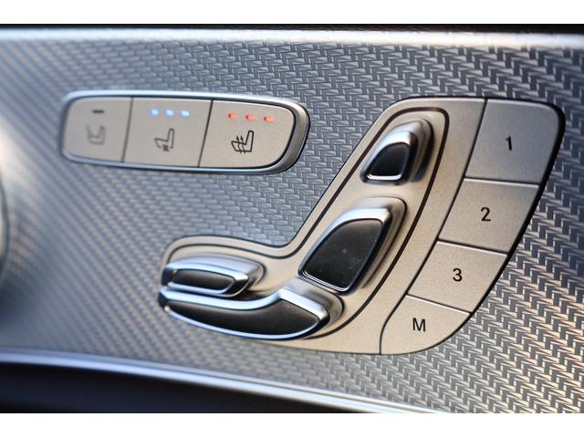 Eクラスオールテレイン E220d 4マチック オールテレイン 中期 レーダーP エクスクルーシブP エアバラP パノラマSR ブラック革 シートH ベンチレータ ナビTV AppleCarPlay 360度カメラ ブルメスターS HUD 純正19AW 2年保証(44枚目)