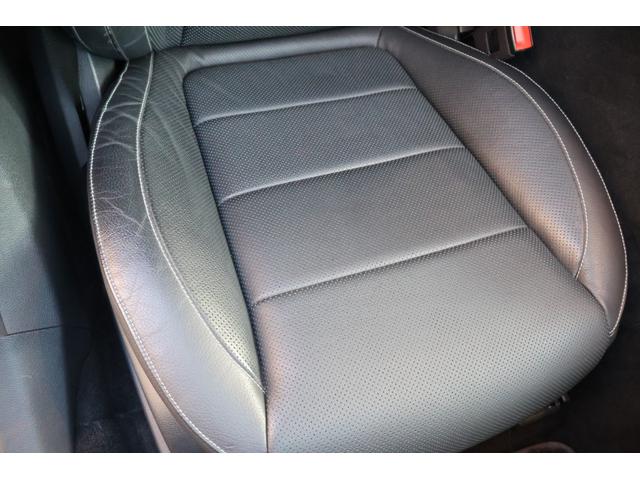 Eクラスオールテレイン E220d 4マチック オールテレイン 中期 レーダーP エクスクルーシブP エアバラP パノラマSR ブラック革 シートH ベンチレータ ナビTV AppleCarPlay 360度カメラ ブルメスターS HUD 純正19AW 2年保証(45枚目)