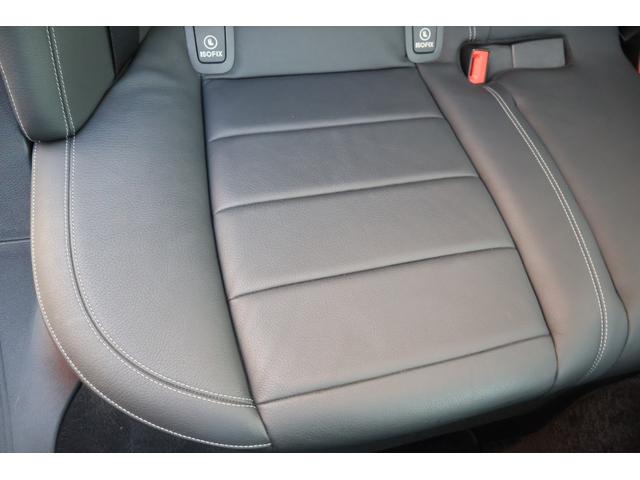 Eクラスオールテレイン E220d 4マチック オールテレイン 中期 レーダーP エクスクルーシブP エアバラP パノラマSR ブラック革 シートH ベンチレータ ナビTV AppleCarPlay 360度カメラ ブルメスターS HUD 純正19AW 2年保証(49枚目)