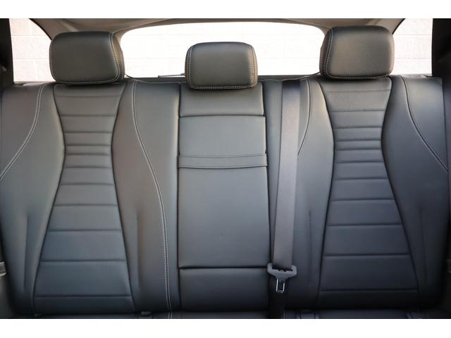 Eクラスオールテレイン E220d 4マチック オールテレイン 中期 レーダーP エクスクルーシブP エアバラP パノラマSR ブラック革 シートH ベンチレータ ナビTV AppleCarPlay 360度カメラ ブルメスターS HUD 純正19AW 2年保証(53枚目)