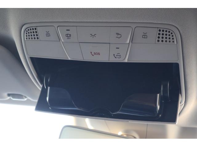 Eクラスオールテレイン E220d 4マチック オールテレイン 中期 レーダーP エクスクルーシブP エアバラP パノラマSR ブラック革 シートH ベンチレータ ナビTV AppleCarPlay 360度カメラ ブルメスターS HUD 純正19AW 2年保証(54枚目)