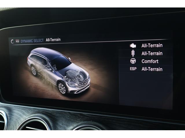 Eクラスオールテレイン E220d 4マチック オールテレイン 中期 レーダーP エクスクルーシブP エアバラP パノラマSR ブラック革 シートH ベンチレータ ナビTV AppleCarPlay 360度カメラ ブルメスターS HUD 純正19AW 2年保証(67枚目)