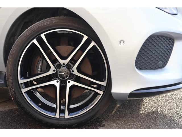 ＧＬＥ ＧＬＥ４３　４マチック　レーダーＰ　ナイトＰ　ＡＭＧスタイリングＰ　パノラマＳＲ　黒ナッパ革シート　全席シートＨ　ナビＴＶ　ＡｐｐｌｅＣａｒＰｌａｙ　ハーマン　３６０度カメラ　ＬＥＤヘッド　エアサス　ＡＭＧ２１ＡＷ　２年保証（11枚目）