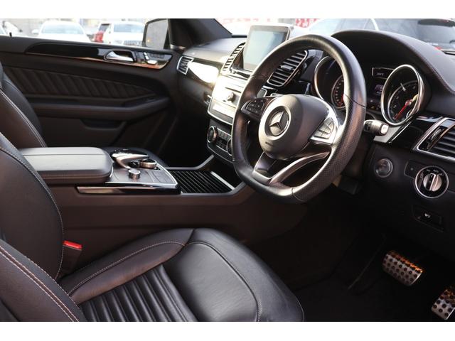 ＧＬＥ ＧＬＥ４３　４マチック　レーダーＰ　ナイトＰ　ＡＭＧスタイリングＰ　パノラマＳＲ　黒ナッパ革シート　全席シートＨ　ナビＴＶ　ＡｐｐｌｅＣａｒＰｌａｙ　ハーマン　３６０度カメラ　ＬＥＤヘッド　エアサス　ＡＭＧ２１ＡＷ　２年保証（27枚目）