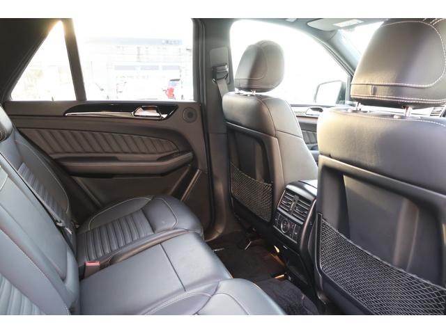 ＧＬＥ ＧＬＥ４３　４マチック　レーダーＰ　ナイトＰ　ＡＭＧスタイリングＰ　パノラマＳＲ　黒ナッパ革シート　全席シートＨ　ナビＴＶ　ＡｐｐｌｅＣａｒＰｌａｙ　ハーマン　３６０度カメラ　ＬＥＤヘッド　エアサス　ＡＭＧ２１ＡＷ　２年保証（29枚目）