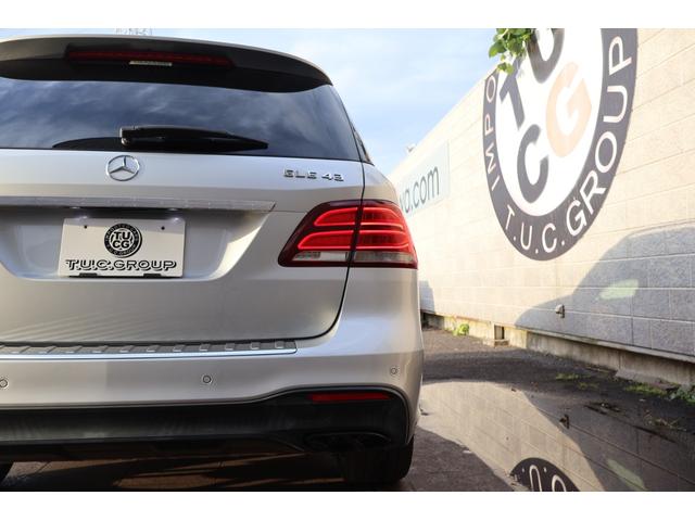 ＧＬＥ ＧＬＥ４３　４マチック　レーダーＰ　ナイトＰ　ＡＭＧスタイリングＰ　パノラマＳＲ　黒ナッパ革シート　全席シートＨ　ナビＴＶ　ＡｐｐｌｅＣａｒＰｌａｙ　ハーマン　３６０度カメラ　ＬＥＤヘッド　エアサス　ＡＭＧ２１ＡＷ　２年保証（30枚目）