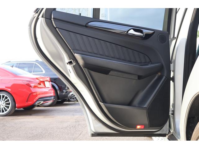 ＧＬＥ ＧＬＥ４３　４マチック　レーダーＰ　ナイトＰ　ＡＭＧスタイリングＰ　パノラマＳＲ　黒ナッパ革シート　全席シートＨ　ナビＴＶ　ＡｐｐｌｅＣａｒＰｌａｙ　ハーマン　３６０度カメラ　ＬＥＤヘッド　エアサス　ＡＭＧ２１ＡＷ　２年保証（32枚目）