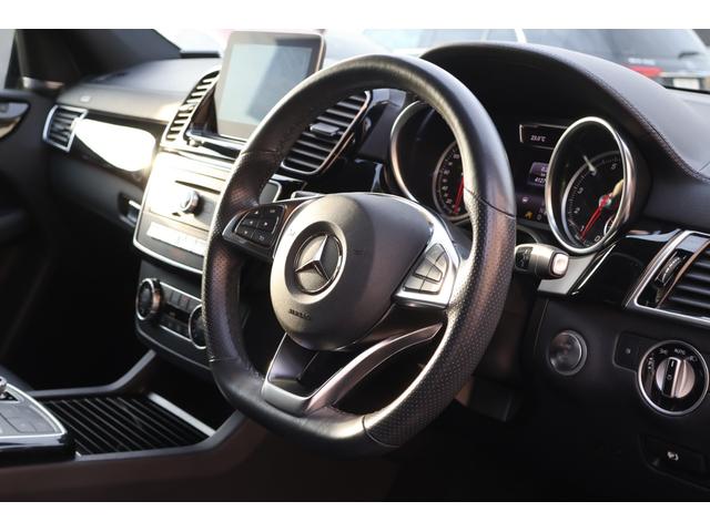 ＧＬＥ ＧＬＥ４３　４マチック　レーダーＰ　ナイトＰ　ＡＭＧスタイリングＰ　パノラマＳＲ　黒ナッパ革シート　全席シートＨ　ナビＴＶ　ＡｐｐｌｅＣａｒＰｌａｙ　ハーマン　３６０度カメラ　ＬＥＤヘッド　エアサス　ＡＭＧ２１ＡＷ　２年保証（35枚目）