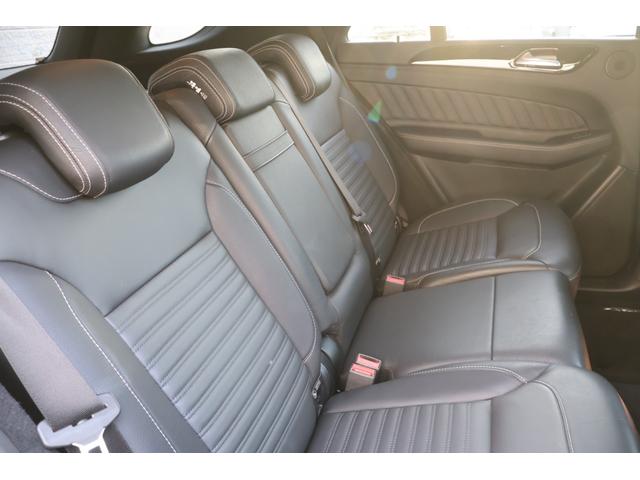 ＧＬＥ ＧＬＥ４３　４マチック　レーダーＰ　ナイトＰ　ＡＭＧスタイリングＰ　パノラマＳＲ　黒ナッパ革シート　全席シートＨ　ナビＴＶ　ＡｐｐｌｅＣａｒＰｌａｙ　ハーマン　３６０度カメラ　ＬＥＤヘッド　エアサス　ＡＭＧ２１ＡＷ　２年保証（36枚目）