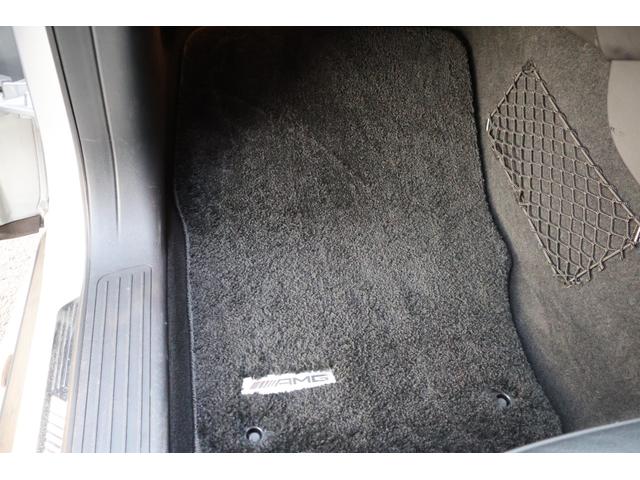 ＧＬＥ ＧＬＥ４３　４マチック　レーダーＰ　ナイトＰ　ＡＭＧスタイリングＰ　パノラマＳＲ　黒ナッパ革シート　全席シートＨ　ナビＴＶ　ＡｐｐｌｅＣａｒＰｌａｙ　ハーマン　３６０度カメラ　ＬＥＤヘッド　エアサス　ＡＭＧ２１ＡＷ　２年保証（48枚目）