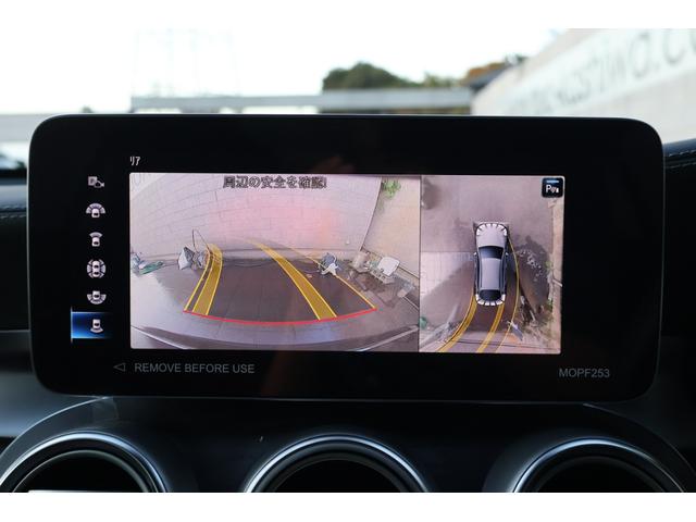 �^�ォ�猩���낷�悤�Ɏ��͂̏󋵂��f���Ŕc���ł���R�U�O�x�J�����V�X�e���I�������H��Ԍɓ���̍ۂɌ����Ȃ����p���J�o�[���Ă���܂��I