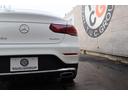 ＧＬＣ２２０ｄ　４マチック　クーペ　ＡＭＧライン　１オーナー　レーダーＰ　レザーエクスクルーシブＰ　エアバランスＰ　ガラスＳＲ　黒革　シートヒーター　ベンチレーター　ＭＢＵＸ　ナビＴＶ　３６０度　ＨＵＤ　電動Ｒゲート　ＬＥＤ　ＡＭＧ１９ＡＷ　２年保証（29枚目）