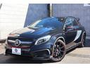 ＧＬＡ４５　ＡＭＧ　４マチック　エディション１　限定車　１オーナー　レーダーセーフティＰ　ＡＭＧパフォーマンスシート　メモリーＰシート　シートヒーター　ナビＴＶ　Ｂモニター　ＰＴＳ　キセノンヘッドライト　電動Ｒゲート　専用ＡＭＧ２０ＡＷ　２年保証(25枚目)