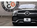 ＧＬＥ４００ｄ　４マチックスポーツ　レーダーセーフティＰ　エナジャイＰ　パノラマＳＲ　黒革シート　シートヒーター　ベンチレーター　ナビＴＶ　ＭＢＵＸ　３６０度カメラ　ブルメスタＳ　ＬＥＤ　ＨＵＤ　電動Ｒゲート　ＡＭＧ２０ＡＷ　２年保証（24枚目）