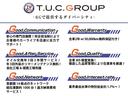 Ｔ．Ｕ．Ｃ．ＧＲＯＵＰ独自６Ｇサービス◆全車無料２年保証◆年３回３年間エンジンオイル交換無料サービス◆輸入車専用テスター完備◆納車前点検整備記録簿を発行◆ＴＥＬ　：０４－７１２３－６０００