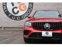 ＧＬＣ４３　４マチッククーペ　レーダーＰ　レザーエクスクルーシブＰ　ナイトＰ　エアバラＰ　ガラスＳＲ　黒革　シートヒーター　ナビＴＶ　３６０度　ブルメスターＳ　ＨＵＤ　電動Ｒゲート　ＬＥＤ　ＡＭＧ２０ＡＷ　パナメリグリル　２年保証（24枚目）