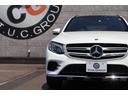 ＧＬＣ２５０　４マチックスポーツ（本革仕様）　レーダーＰ　ＡＭＧスタイリングＰ　エアバランスＰ　パノラマＳＲ　黒革シート　シートヒータ　ナビＴＶ　３６０度カメラ　ブルメスター　ＨＵＤ　エアサス　電動Ｒゲート　ＡＭＧ１９ＡＷ　純正ドラレコ　２年保証（24枚目）