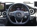 ＧＬＣ２５０　４マチックスポーツ（本革仕様）　レーダーＰ　ＡＭＧスタイリングＰ　エアバランスＰ　パノラマＳＲ　黒革シート　シートヒータ　ナビＴＶ　３６０度カメラ　ブルメスター　ＨＵＤ　エアサス　電動Ｒゲート　ＡＭＧ１９ＡＷ　純正ドラレコ　２年保証（41枚目）