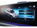 ＧＬＥ４００ｄ　４マチックスポーツ　レーダーＰ　レザーエクスクルーシブＰ　パノラマＳＲ　黒ナッパ革シート　シートＨ　ベンチレータ　ナビＴＶ　ＭＢＵＸ　３６０度カメラ　ブルメスタＳ　ＨＵＤ　ワイヤレスチャージング　ＡＭＧ２０ＡＷ　２年保証（67枚目）