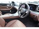 Ｅ２２０ｄ　４マチック　オールテレイン　１オーナー　レーダーＰ　エクスクルーシブＰ　エナジャイジングＰ　パノラマＳＲ　ナッツブラウン革　ベンチレータ　ＭＢＵＸ　ＡＲナビＴＶ　ＡｐｐｌｅＣａｒＰｌａｙ　ブルメＳ　ＨＵＤ　純正１９ＡＷ　２年保証（27枚目）