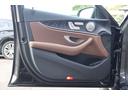Ｅ２２０ｄ　４マチック　オールテレイン　１オーナー　レーダーＰ　エクスクルーシブＰ　エナジャイジングＰ　パノラマＳＲ　ナッツブラウン革　ベンチレータ　ＭＢＵＸ　ＡＲナビＴＶ　ＡｐｐｌｅＣａｒＰｌａｙ　ブルメＳ　ＨＵＤ　純正１９ＡＷ　２年保証（31枚目）