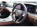 Ｅ２２０ｄ　４マチック　オールテレイン　１オーナー　レーダーＰ　エクスクルーシブＰ　エナジャイジングＰ　パノラマＳＲ　ナッツブラウン革　ベンチレータ　ＭＢＵＸ　ＡＲナビＴＶ　ＡｐｐｌｅＣａｒＰｌａｙ　ブルメＳ　ＨＵＤ　純正１９ＡＷ　２年保証（35枚目）