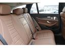 Ｅ２２０ｄ　４マチック　オールテレイン　１オーナー　レーダーＰ　エクスクルーシブＰ　エナジャイジングＰ　パノラマＳＲ　ナッツブラウン革　ベンチレータ　ＭＢＵＸ　ＡＲナビＴＶ　ＡｐｐｌｅＣａｒＰｌａｙ　ブルメＳ　ＨＵＤ　純正１９ＡＷ　２年保証（36枚目）