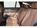 Ｅ２２０ｄ　４マチック　オールテレイン　１オーナー　レーダーＰ　エクスクルーシブＰ　エナジャイジングＰ　パノラマＳＲ　ナッツブラウン革　ベンチレータ　ＭＢＵＸ　ＡＲナビＴＶ　ＡｐｐｌｅＣａｒＰｌａｙ　ブルメＳ　ＨＵＤ　純正１９ＡＷ　２年保証（38枚目）