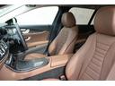 Ｅ２２０ｄ　４マチック　オールテレイン　１オーナー　レーダーＰ　エクスクルーシブＰ　エナジャイジングＰ　パノラマＳＲ　ナッツブラウン革　ベンチレータ　ＭＢＵＸ　ＡＲナビＴＶ　ＡｐｐｌｅＣａｒＰｌａｙ　ブルメＳ　ＨＵＤ　純正１９ＡＷ　２年保証（39枚目）