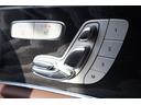 Ｅ２２０ｄ　４マチック　オールテレイン　１オーナー　レーダーＰ　エクスクルーシブＰ　エナジャイジングＰ　パノラマＳＲ　ナッツブラウン革　ベンチレータ　ＭＢＵＸ　ＡＲナビＴＶ　ＡｐｐｌｅＣａｒＰｌａｙ　ブルメＳ　ＨＵＤ　純正１９ＡＷ　２年保証（44枚目）