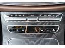 Ｅ２２０ｄ　４マチック　オールテレイン　１オーナー　レーダーＰ　エクスクルーシブＰ　エナジャイジングＰ　パノラマＳＲ　ナッツブラウン革　ベンチレータ　ＭＢＵＸ　ＡＲナビＴＶ　ＡｐｐｌｅＣａｒＰｌａｙ　ブルメＳ　ＨＵＤ　純正１９ＡＷ　２年保証（55枚目）