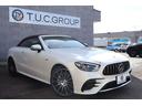 アメリカ車・イギリス車・ドイツ車と幅広いラインナップの車輌達がお客様をお出迎え!買取直販専門店ならではの車輌センス!多種多様な車輌スペックを取り揃いておりますのでその場にて比較検討も可能となります!