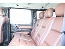 G350d ディストロニックプラス ラグジュアリーP SR 茶革シート シートH 8インチナビTV AppleCarPlay Bモニター ハーマンK キセノン フロントランナーRラック AMG20AW 2年保証(38枚目)